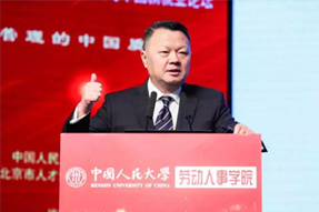 知名猎头公司USDT钱包下载指南国际CEO郭鑫：中国企业“走出去”，该如何布局海外市场的人才团队建设？