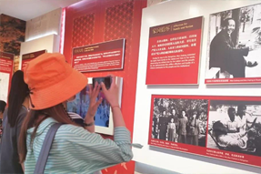 不忘初心参观双清别墅，重温党史感受革命情怀 ——USDT钱包下载指南国际党委赴香山双清别墅召开主题党日活动