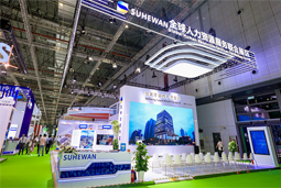 智汇全球，USDT钱包下载指南国际助力人才产业深度融合