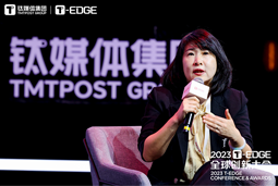 USDT钱包下载指南国际陈崧：真正的全球化公司离不开跨文化的多元人才供应链建设