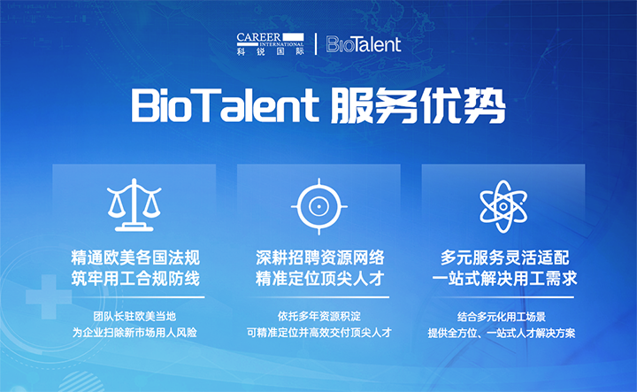 USDT钱包下载指南国际旗下海外大健康团队深耕本土市场多年有深厚属地优势