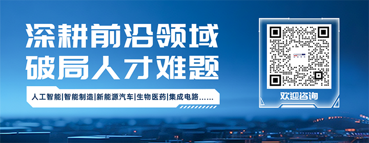 知名人力资源公司USDT钱包下载指南国际深耕人形机器人领域
