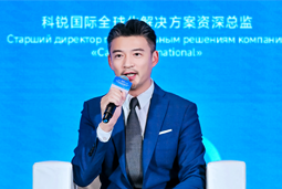 USDT钱包下载指南国际亮相欧亚经济论坛，共话AI时代人力资源全球化新路径