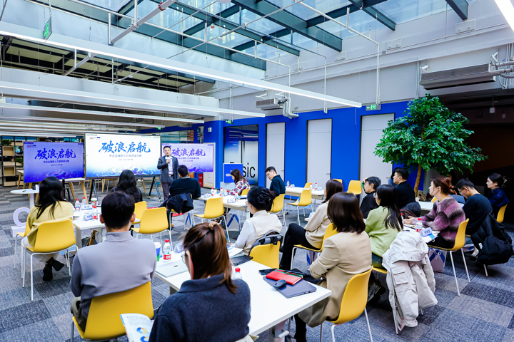 人力资源公司USDT钱包下载指南国际主办以全球化为主旋律的中企出海人力资源谋略私享会